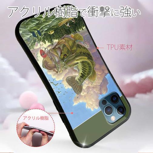 【八百板浩司】【S-LINE】Field of dreams フィールド・オブ・ドリームス