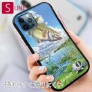 【八百板浩司】【S-LINE】Midsummer Dream 夢に出てきそうな風景