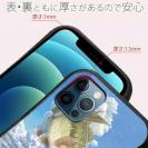 【八百板浩司】【S-LINE】Midsummer Dream 夢に出てきそうな風景