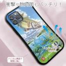 【八百板浩司】【S-LINE】Midsummer Dream 夢に出てきそうな風景