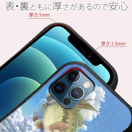 【八百板浩司】【S-LINE】Midsummer Dream 夢に出てきそうな風景