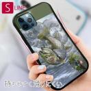 【八百板浩司】【S-LINE】Leaping Trout ニジマスの狂乱