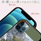 【八百板浩司】【S-LINE】Leaping Trout ニジマスの狂乱