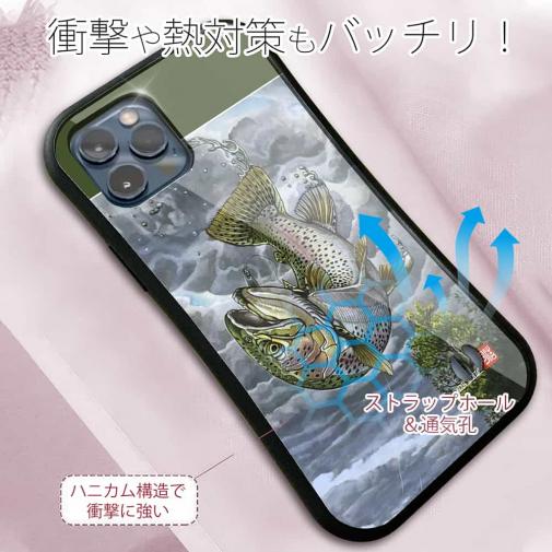 【八百板浩司】【S-LINE】Leaping Trout ニジマスの狂乱