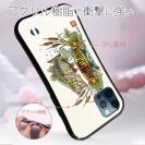 【八百板浩司】【S-LINE】Water Explosion 水の爆発