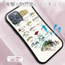 【八百板浩司】【S-LINE】Bass & Lures バス&ルアー