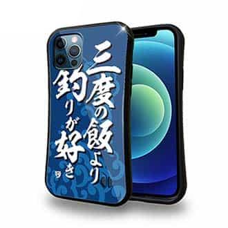 【S-LINE】【釣りざんまい】三​度​の​飯​よ​り​釣​り​が​好き_波飛沫