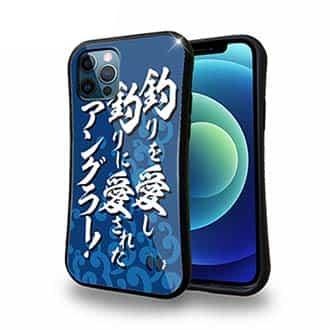 【S-LINE】【釣りざんまい】釣りを愛し釣りに愛されたアングラー_波飛沫