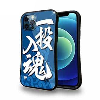 【S-LINE】【釣りざんまい】一投入魂_波飛沫