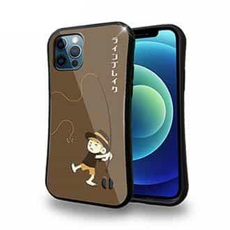 【S-LINE】【釣りざんまい】ラインブレイクしちゃった少年_ブラウン