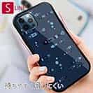 【S-LINE】【釣りざんまい】レトロフィッシュ_ダーク