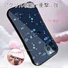 【S-LINE】【釣りざんまい】レトロフィッシュ_ダーク