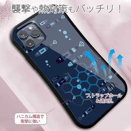 【S-LINE】【釣りざんまい】レトロフィッシュ_ダーク