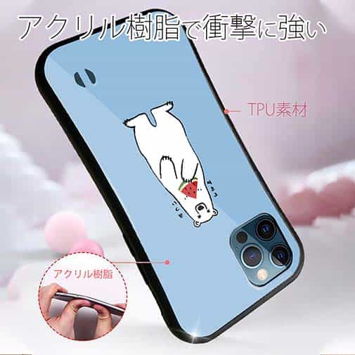 【S-LINE】シロクマとスイカ(wakat)