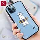 【S-LINE】シロクマと浮き輪(wakat)