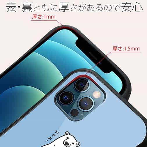 【S-LINE】シロクマと浮き輪(wakat)