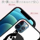 【S-LINE】黒柴のいない人生なんて。(wakat)