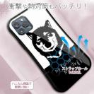 【S-LINE】黒柴のいない人生なんて。(wakat)