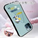 【S-LINE】【釣りざんまい】ウトウトアングラー_ミント