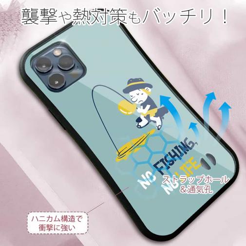 【S-LINE】【釣りざんまい】ウトウトアングラー_ミント