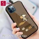 【S-LINE】【釣りざんまい】ウトウトアングラー_ブラウン