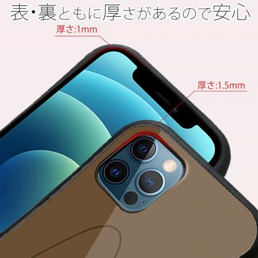 【S-LINE】【釣りざんまい】ウトウトアングラー_ブラウン