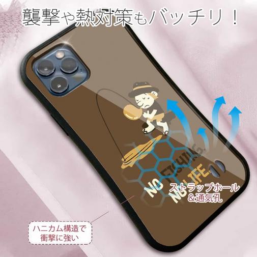 【S-LINE】【釣りざんまい】ウトウトアングラー_ブラウン