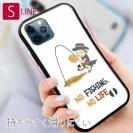 【S-LINE】【釣りざんまい】ウトウトアングラー_ホワイト