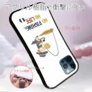 【S-LINE】【釣りざんまい】ウトウトアングラー_ホワイト