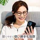 【S-LINE】黒猫が好き