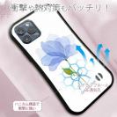 【S-LINE】青い花 嬉しいニュース