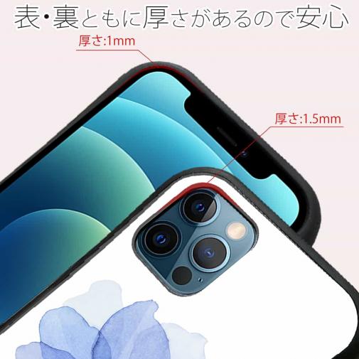 【S-LINE】青い花 嬉しいニュース