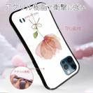 【S-LINE】ピンクの花 困難に打ち勝つ