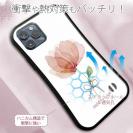 【S-LINE】ピンクの花 困難に打ち勝つ