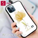 【S-LINE】黄色の花 自然の美し