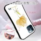 【S-LINE】黄色の花 自然の美し