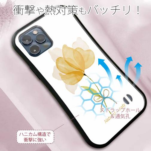 【S-LINE】黄色の花 自然の美し