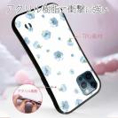 【S-LINE】ブルーの花のシームレスパターン