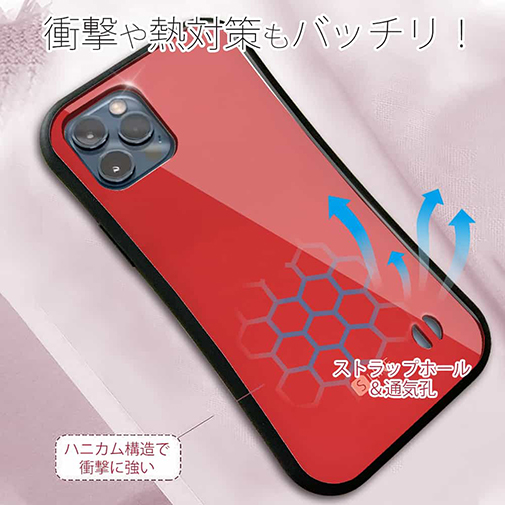 iPhone【S-LINE】ケース6色バージョン