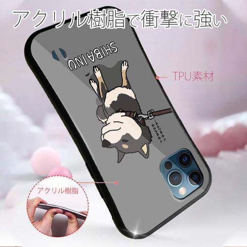 【S-LINE】イヤイヤ柴犬【黒柴】(wakat)