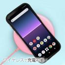 Xperia系【S-LINE】ケース6色バージョン