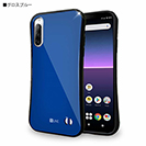 Xperia系【S-LINE】ケース6色バージョン