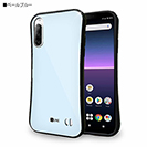 Xperia系【S-LINE】ケース6色バージョン