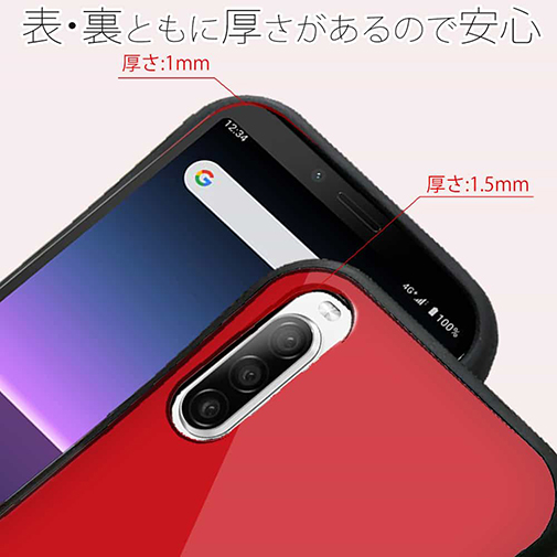 Xperia系【S-LINE】ケース6色バージョン