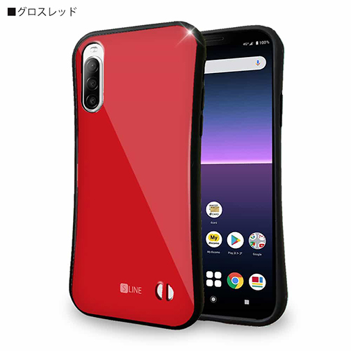 Xperia系【S-LINE】ケース6色バージョン