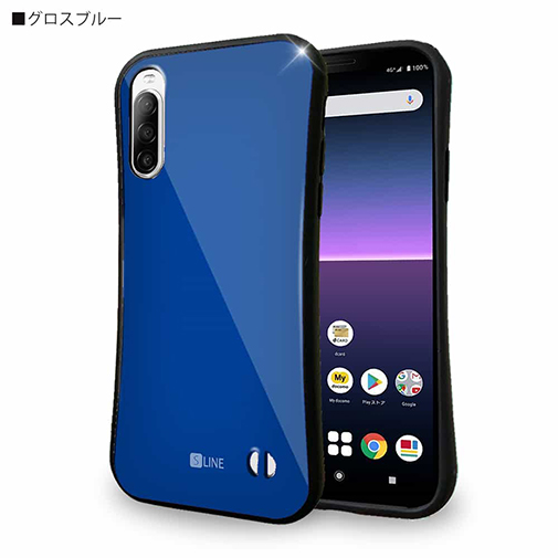 Xperia系【S-LINE】ケース6色バージョン