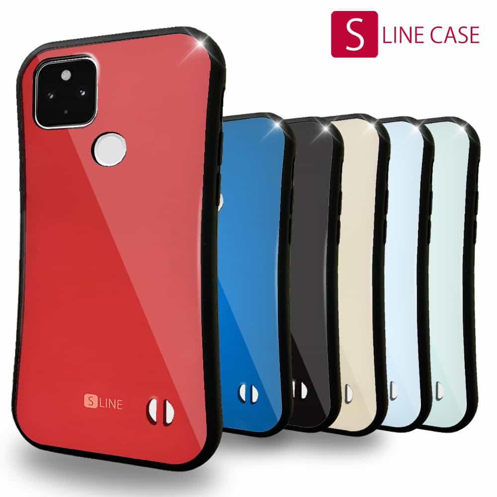 Google Pixel5a【S-LINE】ケース6色バージョン