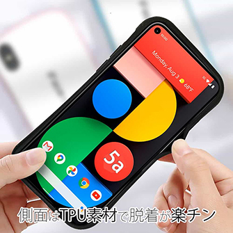 Google Pixel5a【S-LINE】ケース6色バージョン