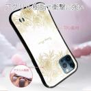 【S-LINE】ビンテージFlowerゴールド