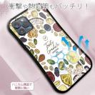 【S-LINE】朝食にグラノールはいかが…